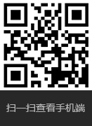 黑料网八卦有理爆料 - 吃瓜网51爆料一区二区|五一吃瓜网最新官方入口|51大赛吃瓜网|https//www.51cg1.com